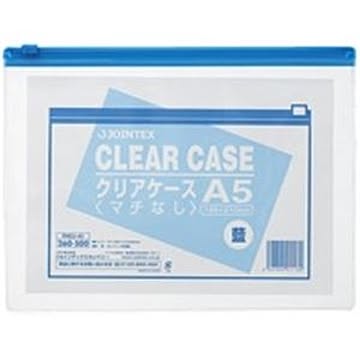 （まとめ）ジョインテックス クリアケース横型マチ無 A5*1枚 D082J-A5×20セット