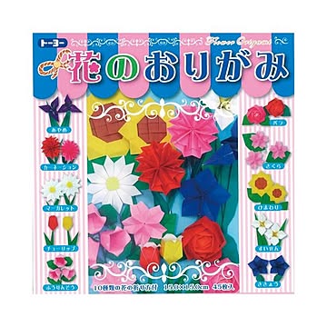 （まとめ） トーヨー 花のおりがみ 15CM【×20セット】