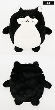 蓄熱式湯たんぽ 湯たんぽ 動物 ねこ 黒ねこ うさぎ フクロウ ハリネズミ ひつじ ゆたんぽ かわいい おしゃれ 節電 省エネ お湯の入れ替え不要