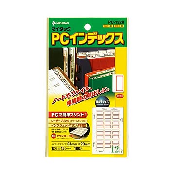 （まとめ） ニチバン マイタック PCインデックス 中 23×29mm 赤枠 PC-132R 1パック（180片：12片×15シート） 【×15セット】