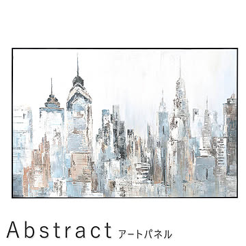 Abstract アートパネル 60cm×90cm ブラック