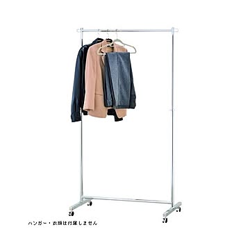 林製作所 ベーシックT字脚コートハンガー HGF17A