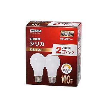 （まとめ） YAZAWA 長寿命シリカ100W形2P LW100V100WWL2P 【×5セット】