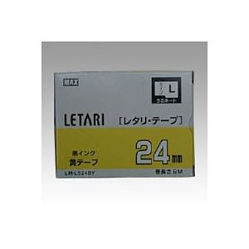 まとめ マックス ビーポップ ミニPM-36、36N、36H、24、2400・レタリLM-1000、LM-2000共通消耗品 8m LM-L524BY 黄 黒文字 1巻8m入 ×2セット