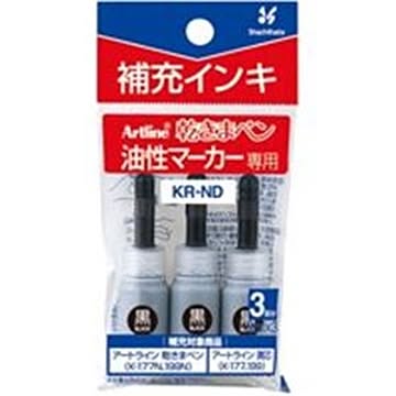 (業務用20セット)シヤチハタ 補充インキ/アートライン潤芯用 KR-ND 黒 3本