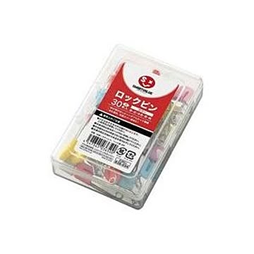 （まとめ）ジョインテックス ロックピン大54mm30本入 B380J 【×5セット】