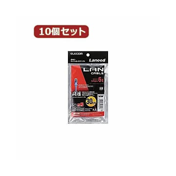 10個セット エレコム Cat6準拠LANケーブル LD-GPN／BU03X10