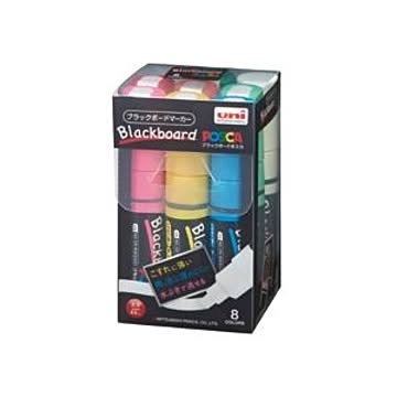 ブラックボード用ポスカ 太字 8色セット