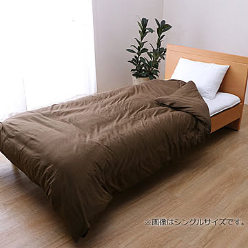 マイン掛け布団カバー 170×210cm（セミダブル） イケヒコ イケヒコ・コーポレーション イケヒコ・コーポレーション 1192060020205