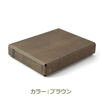 ペーパーコンテナ ストレージシリーズ A4