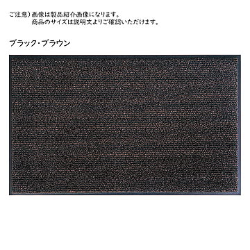 クリーンテックス・ジャパン マット アイアンホース ストライプ 45x75cm