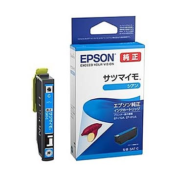 （まとめ）エプソン インクカートリッジ サツマイモシアン SAT-C 1個【×10セット】