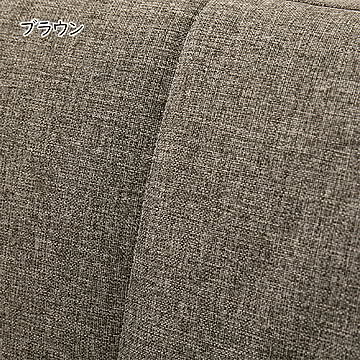 ラグ ソファ セット ピターら 1.5帖 ラグ120x180cm 萩原