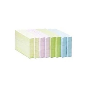 (業務用4セット) ジョインテックス 付箋/貼ってはがせるメモ 【75×12.5mm/混色】 100枚*40冊 P514J-M-40
