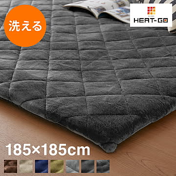あったか極厚ラグ用 フランネルカバー 185×185 洗える 洗濯可 カバー単品 ウォッシャブル リビング ふかふか 厚手 6層ラグ 極厚 ラグ ラグマット カーペット 絨毯 