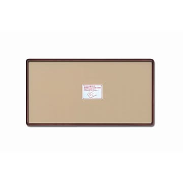 【長方形額】木製フレーム 角丸仕様・縦横兼用 ■角丸長方形額（700×350mm）ブラウン/セピア