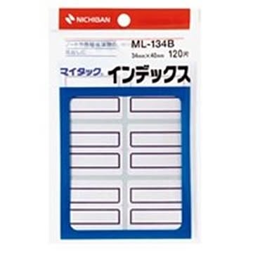 （まとめ）ニチバン マイタックインデックス ML-134B 特大 青×20セット