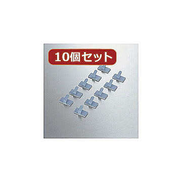 ELECOM ケーブル結束フック 10個セット LD-US10X10