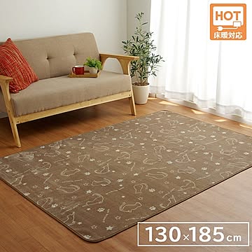 洗える ブラウン ネコ柄 ラグ 1.5畳 約130×185cm ホットカーペット対応