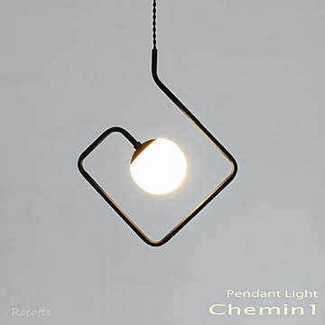 インターフォルム ペンダントライト LED 白熱球 1灯 シュマン1