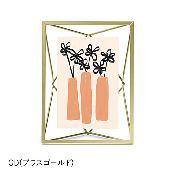 Umbra アンブラ プリズマ フォトディスプレイ 4×6 PRISMA PICTURE FRAME 卓上 壁掛け 写真立て ポストカード フォトスタンド 写真スタンド ディスプレイ 縦横両用