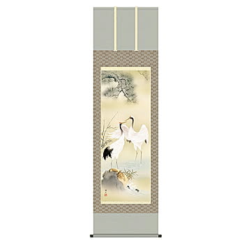 掛け軸 松竹梅鶴亀 伊藤渓山 54.5x190cm 三幸