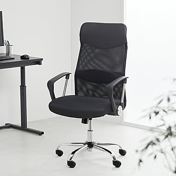 オフィスチェア メッシュ ハイバック 肘付 低反発 