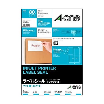（まとめ）エーワン ラベルシール[インクジェット]マット紙・ホワイト A4 4面 105×148.5mm 60204 1冊(20シート) ×5セット