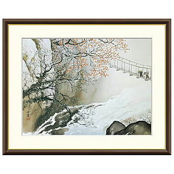 額絵 春澗 川合玉堂 61x49.5cm 三幸