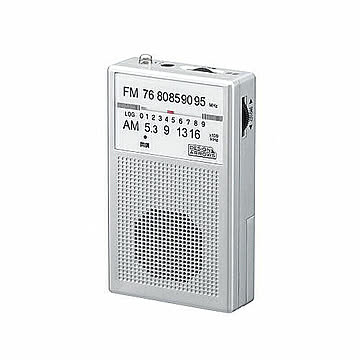【5個セット】 YAZAWA AM・FMハンディラジオシルバーRD21SVX5 管理No. 4589453005580