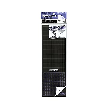 コクヨ マグネットシート（片面・粘着剤付）300×100mm マク-345 1セット（10枚）