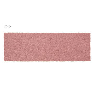 階段マット らくケア 20x60cm カキウチ