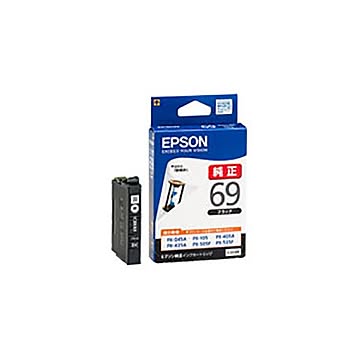 【純正品】 EPSON エプソン インクカートリッジ 【ICBK69 ブラック】