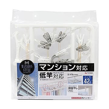 東和産業 サイドフック付角ハンガーピンチ 42個付 1個 5セット