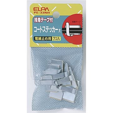 （まとめ） ELPA コードステッカー 【×セット】