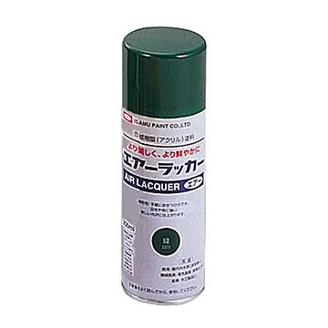 （まとめ）スプレーカラー（300ml）草【×5セット】