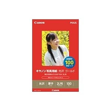キャノン（Canon） 写真用紙・光沢 ゴールド 2L判 100枚 2310B034