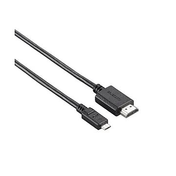 （まとめ）エレコム MHL3.0対応MHLケーブル DH-MHL3C20BK×2セット