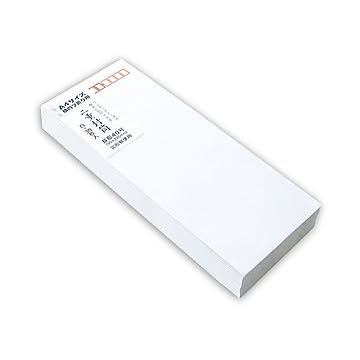 (まとめ) 二重封筒 長40 80g/m2 〒枠あり ベ573 1パック(30枚)  【×10セット】