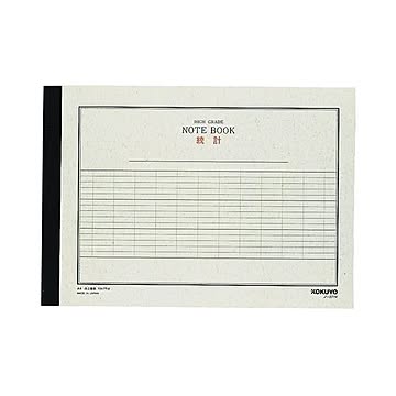 コクヨ 統計ノート（ハイグレード）A4ヨコ 40枚 ノ-271V 1セット（10冊）