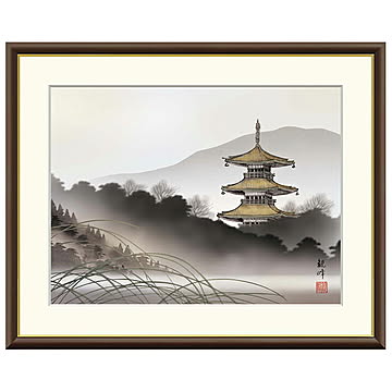 額絵 湖畔塔景 山村観峰 52x42cm 三幸
