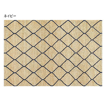 ジュート ラグ モロッカン 120x180cm 萩原