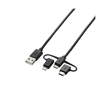 5個セットエレコム スマートフォン用USBケーブル 3in1 micro-B+Type-C+Lightning 形状記憶 抗菌 1.0m ブラック MPA-MAMBLAD10BKX5