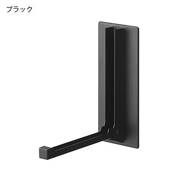 山崎実業 マグネット折り畳みハンガー タワー tower