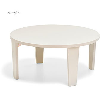 座卓 Noko ミニテーブル NKTB0349 幅600x奥行600x高さ275mm B.Bファニシング