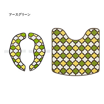 トイレマット 便座マット セット ルルディ SELECT JUST FIT 60x60cm＋フリー カキウチ