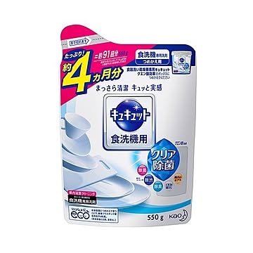 (まとめ) 花王 食器洗い乾燥機専用キュキュット クエン酸効果 つめかえ用 550g 1個 【×10セット】