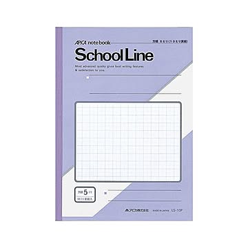 （まとめ） アピカ 方眼ノート・英習罫ノート・漢字練習罫ノート アピカスクールライン LS10P 紫 1冊入 【×30セット】