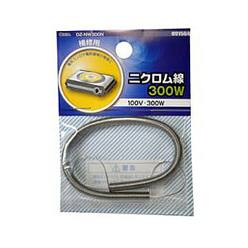 オーム電機 OHM 091564 ニクロム線 管理No. 4971275915640