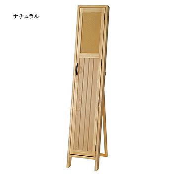 鏡 POCO スタンドミラー 幅280x奥行107x高さ1450mm 塩川光明堂
